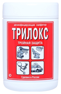 САЛФЕТКИ ДЕЗИНФИЦИРУЮЩИЕ БОЗОН ТРИЛОКС, 90 ШТ