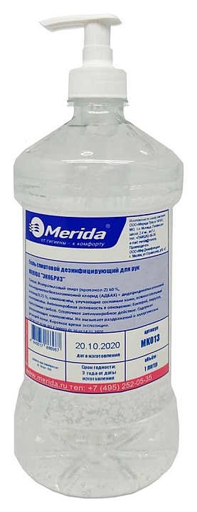ГЕЛЬ ДЕЗИНФИЦИРУЮЩИЙ ДЛЯ РУК MERIDA ЭКОБРИЗ MK013, 1 Л