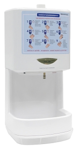 ДЕЗИНФЕКТОР ДЛЯ РУК KOCATEQ HS BIOPROTECT