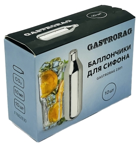 БАЛЛОНЧИКИ ДЛЯ СИФОНА GASTRORAG 2301 СО2 10 МЛ, 10 ШТ