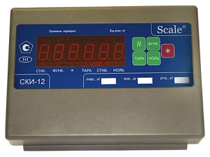ИНДИКАТОР ВЕСОВОЙ SCALE СКИ-12