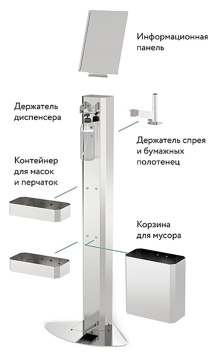 КОРЗИНА МАЛЕНЬКАЯ CHILZ REN