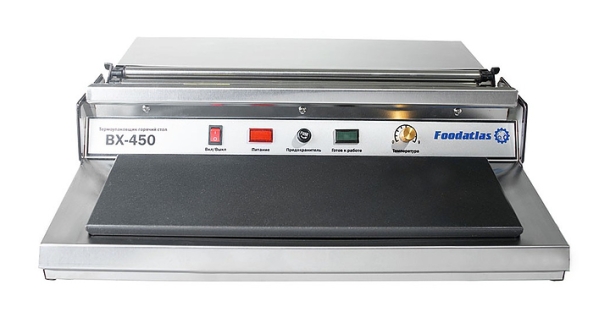 ТЕРМОУПАКОВЩИК FOODATLAS BX-450 PRO