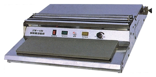 СТОЛ УПАКОВОЧНЫЙ МАГИКОН TW-450